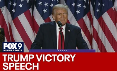 Just nu! Trump vinner, fotovoltaiska förändringar?