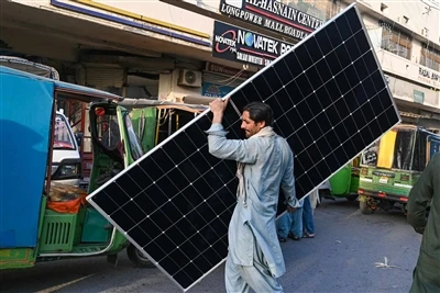 Pakistan Fines Shell -företag ₨ 111 miljarder för Solar Panel Import -bedrägeri