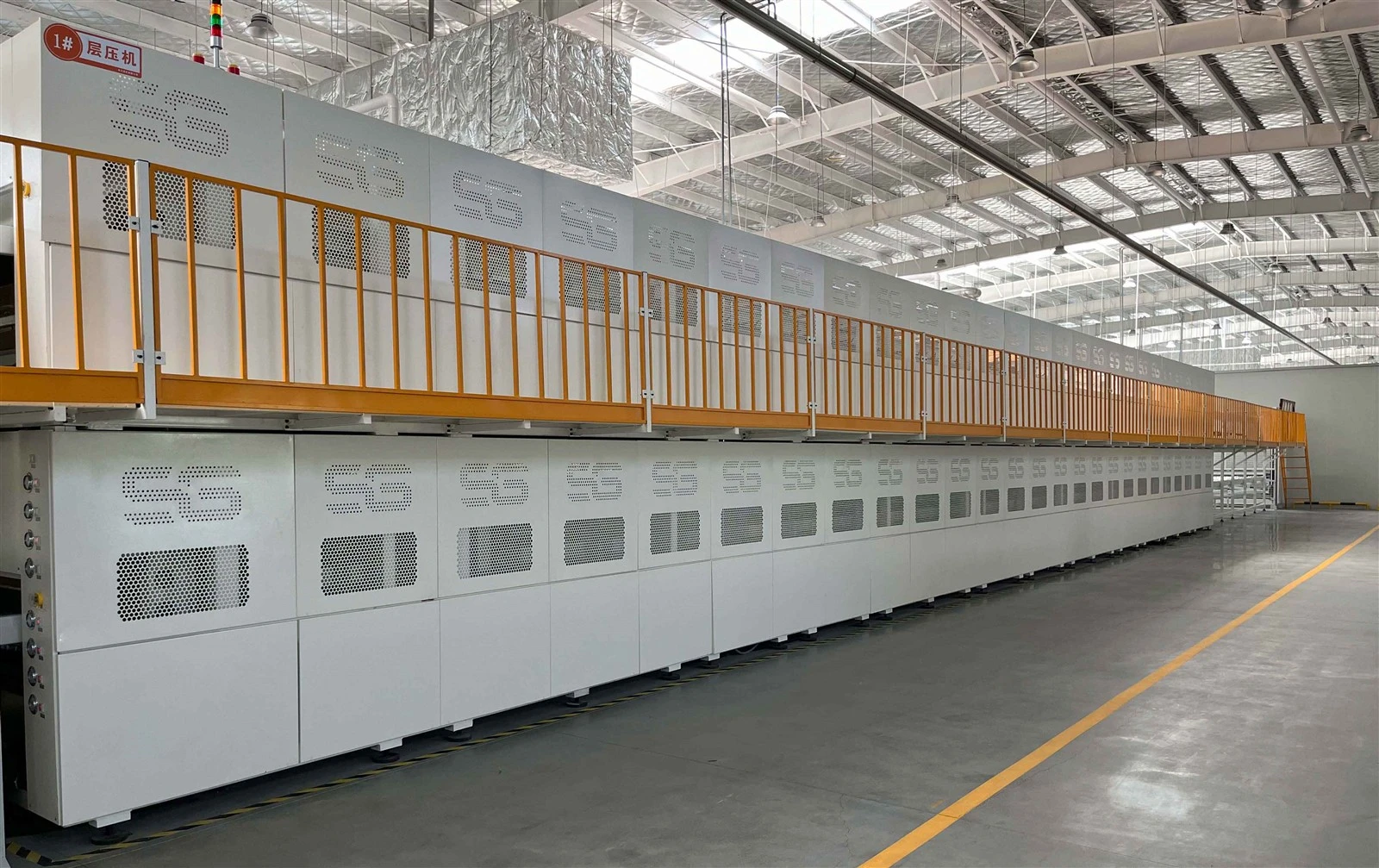Laminating machine